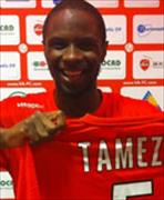 아드리엔 타메즈